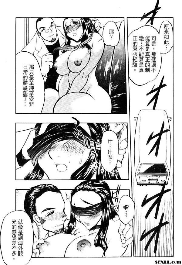 解放之宴2