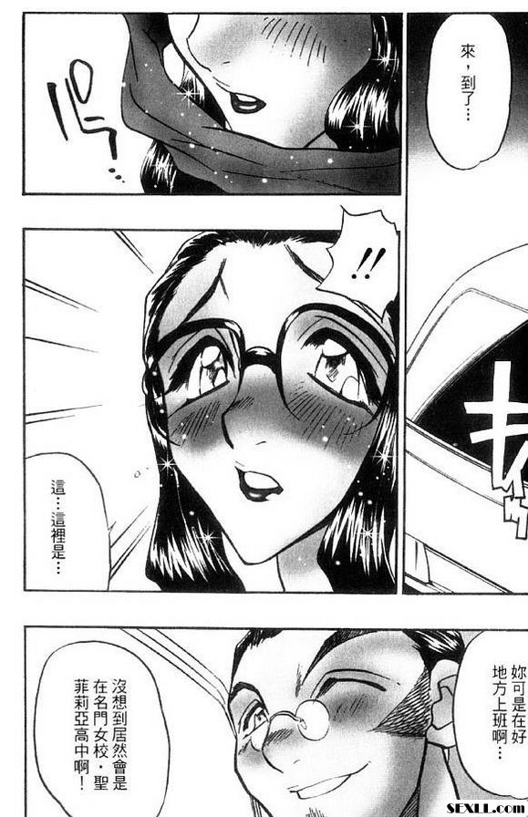 解放之宴3