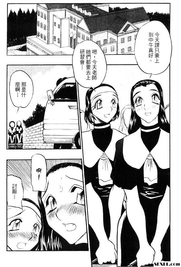 解放之宴3