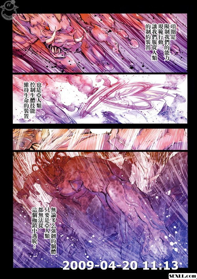 肉桂色概覽