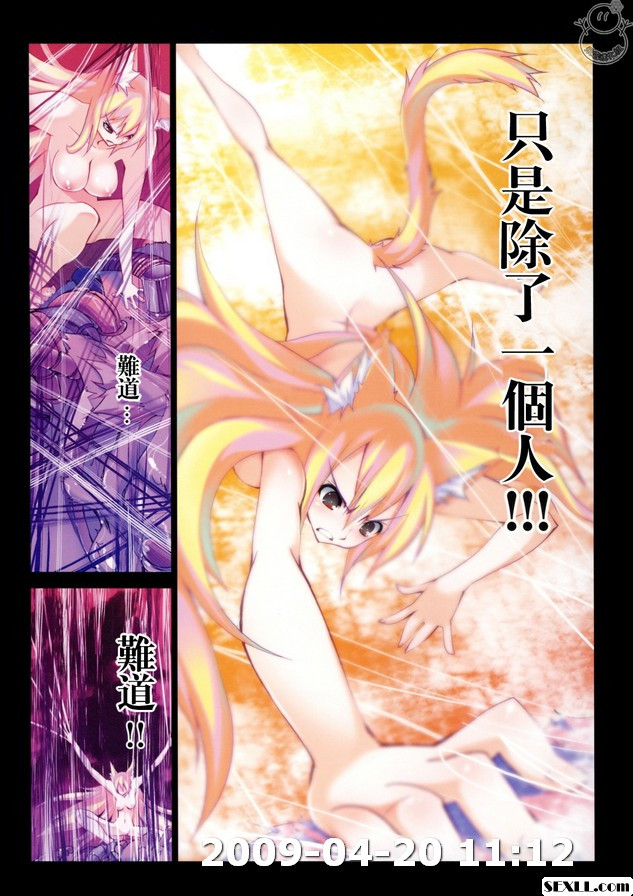 肉桂色概覽