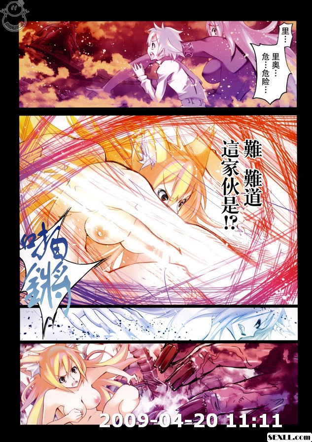 肉桂色概覽