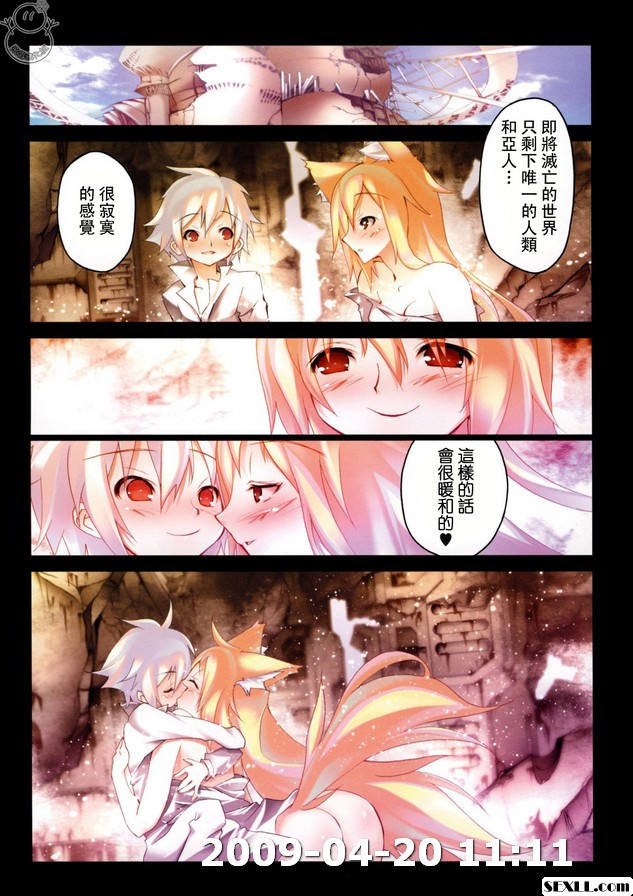 明亮的房間