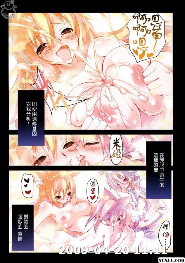 明亮的房間