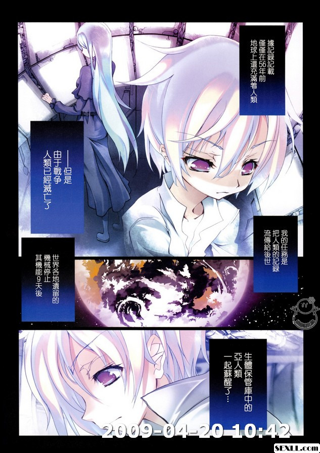 陰暗的房間