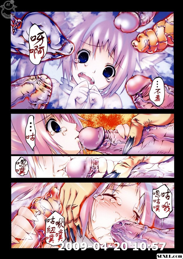 紫黑的刃
