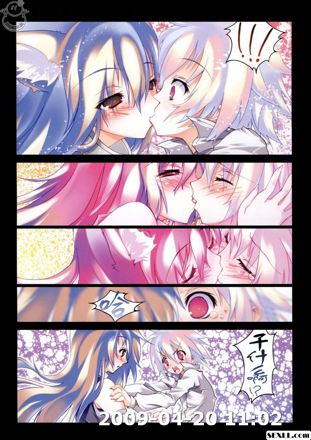 薄紅的夜