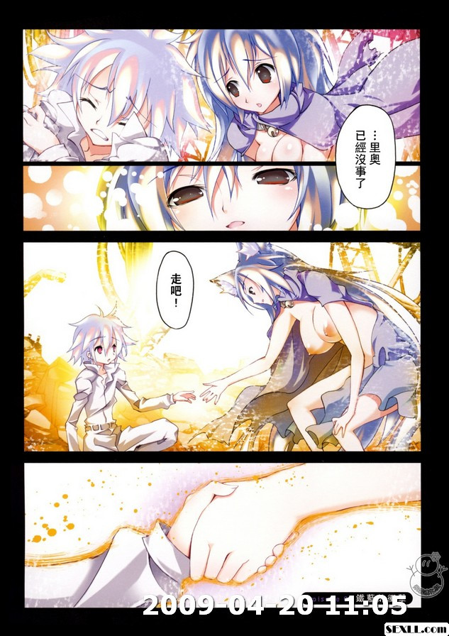 深紅的雷