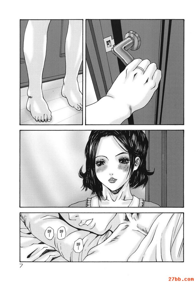 親密_1