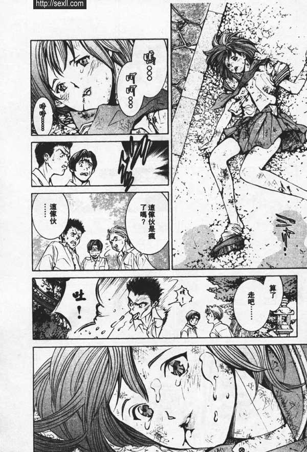 池袋SM俱樂部