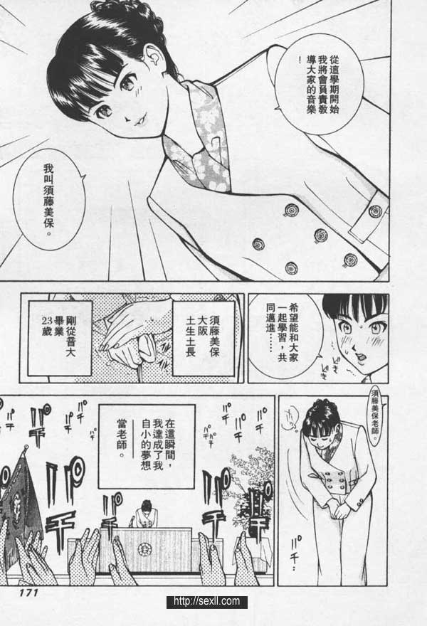 大阪外送保健