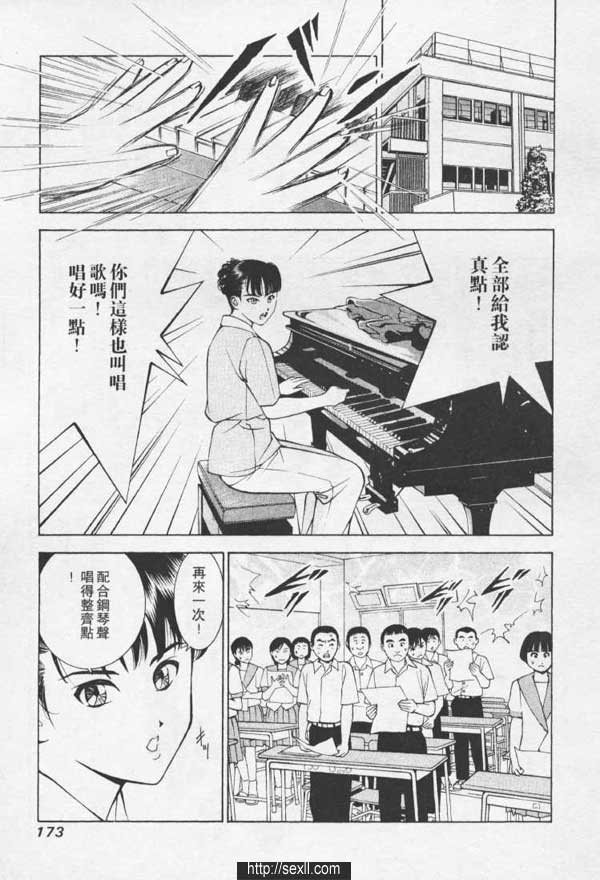 大阪外送保健