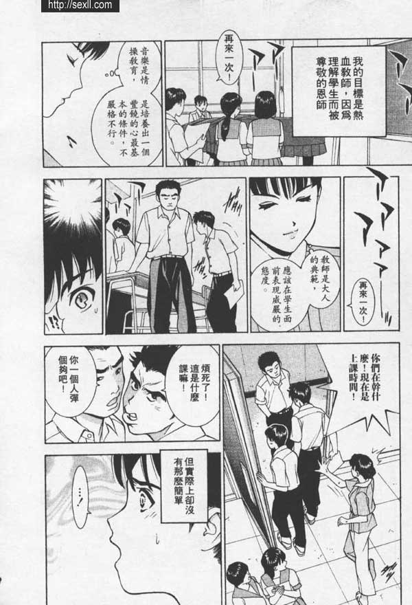 大阪外送保健