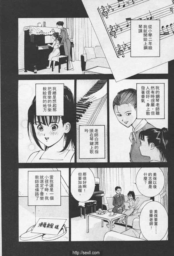 大阪外送保健