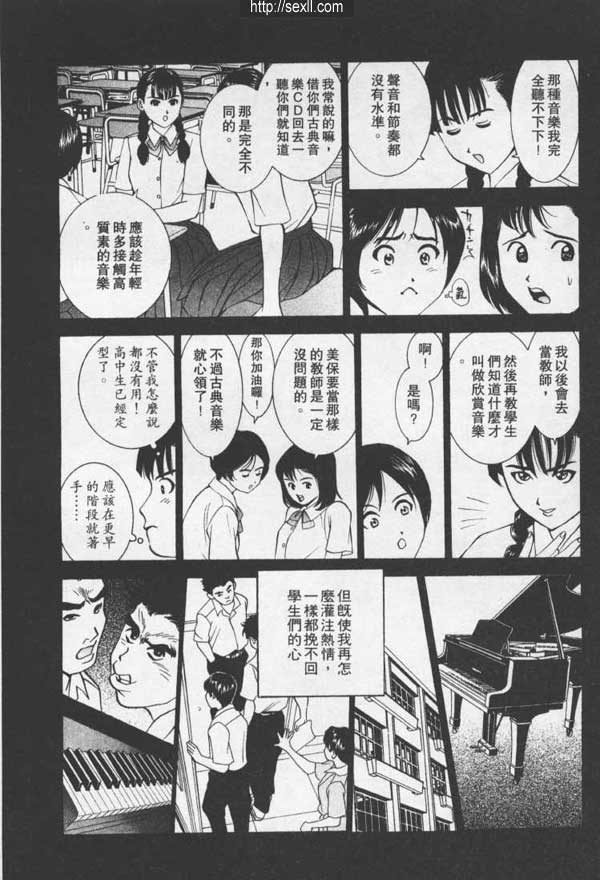 大阪外送保健