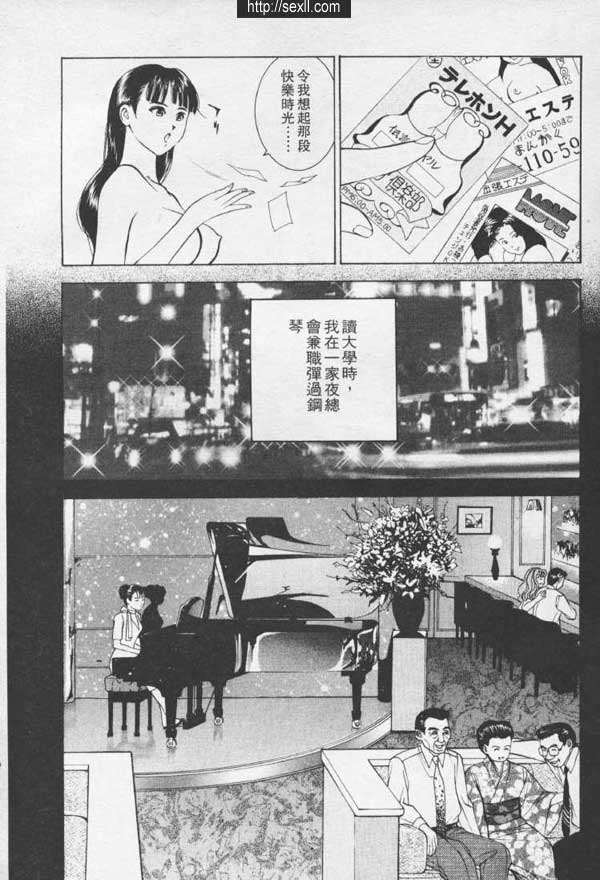 大阪外送保健