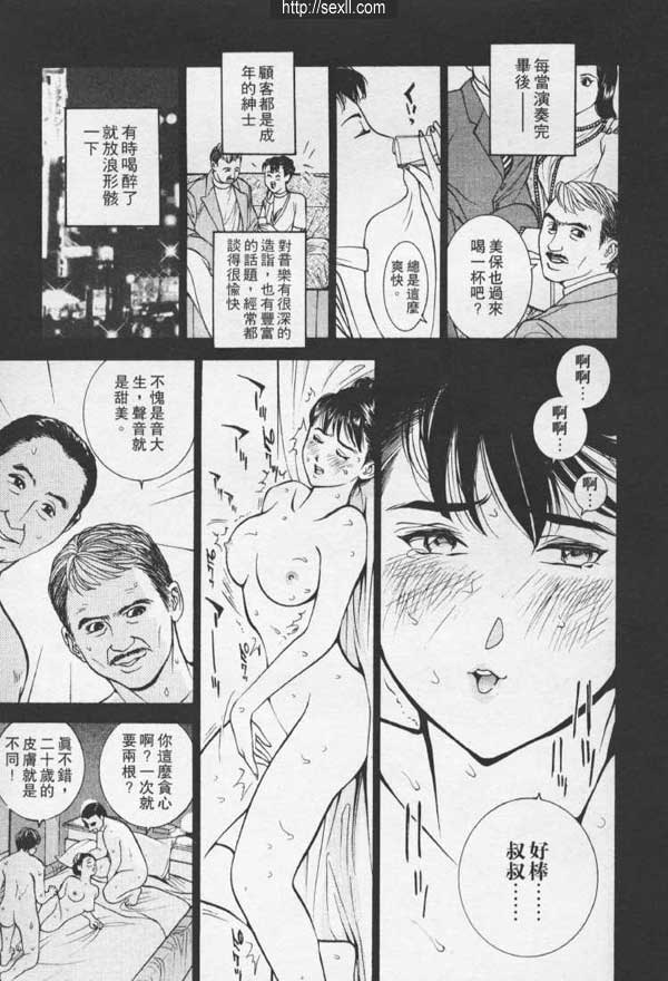 大阪外送保健