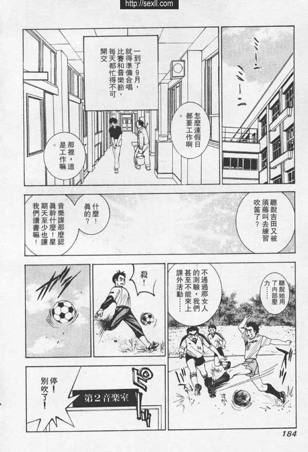 大阪外送保健