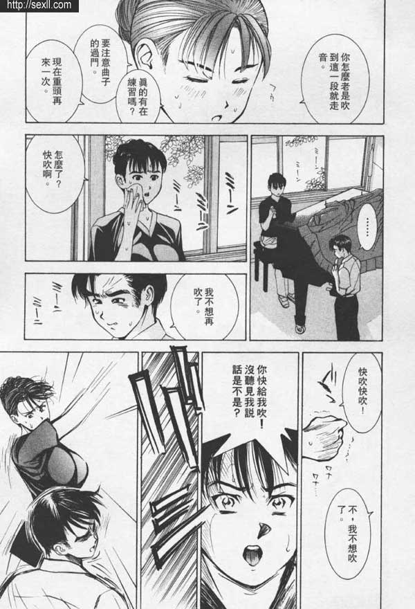 大阪外送保健