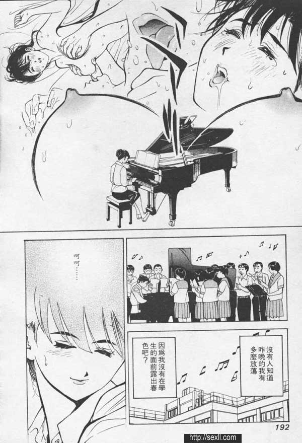 大阪外送保健