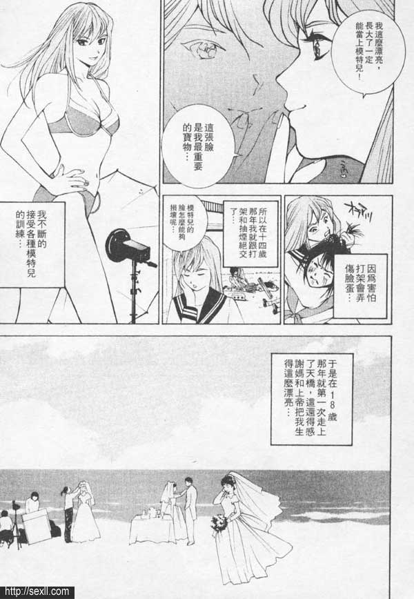 吉原高階教育浴室