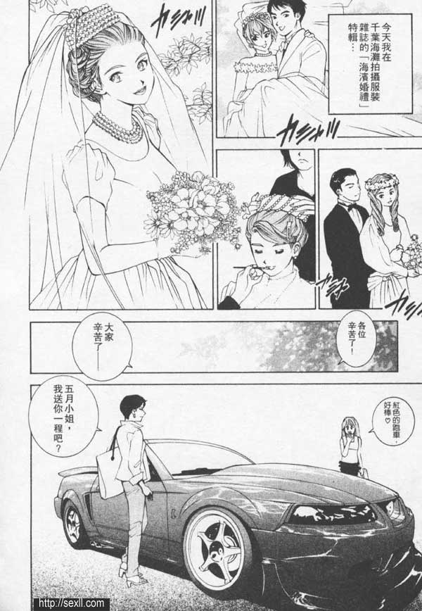 吉原高階教育浴室