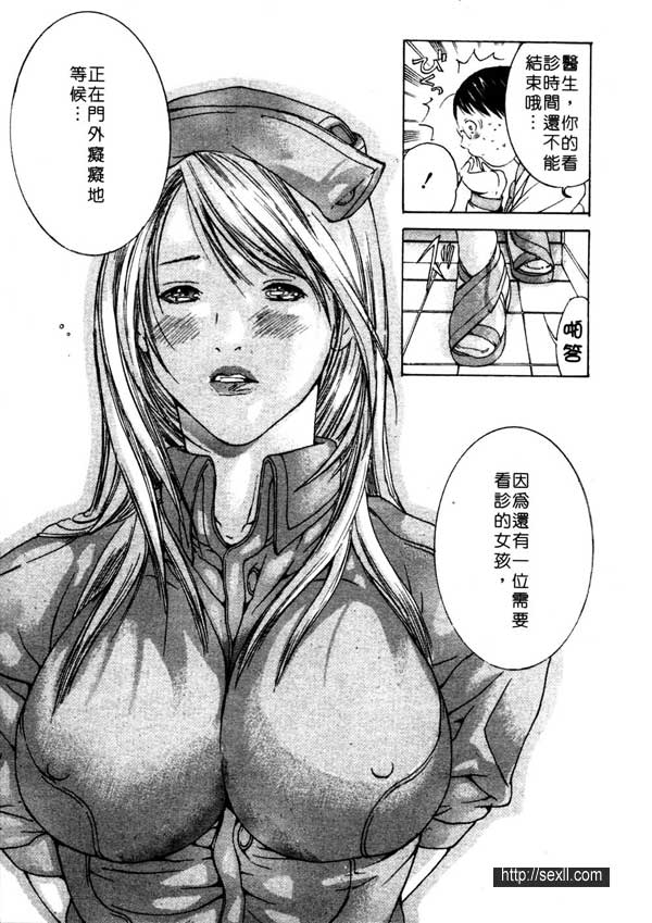 2：障礙