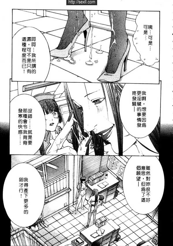 3：事前準備