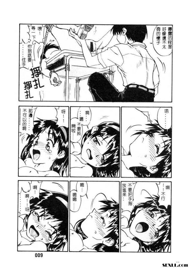 開門1