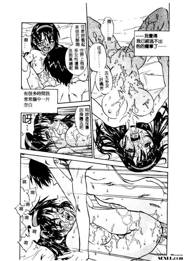 開門6