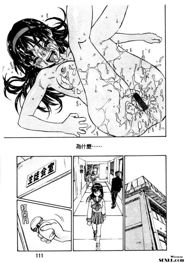 開門6