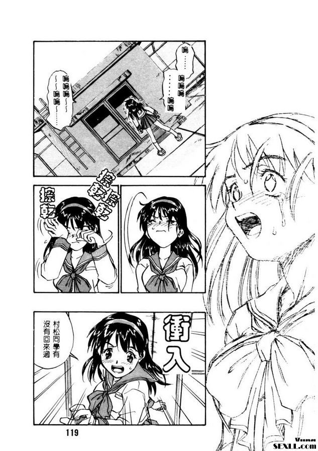 開門6