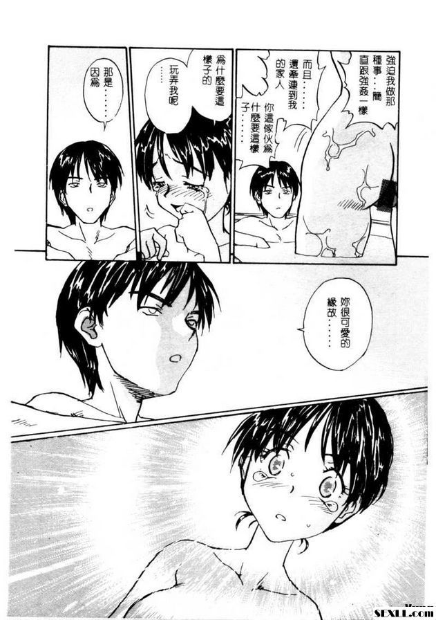 開門7