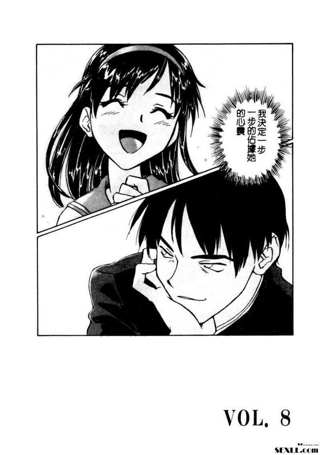 開門8