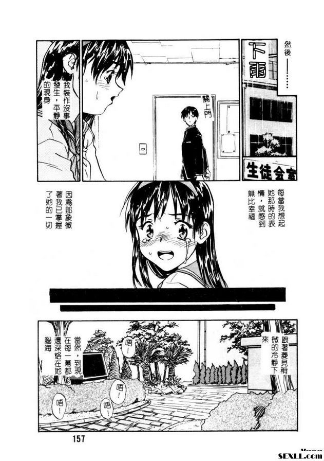 開門8
