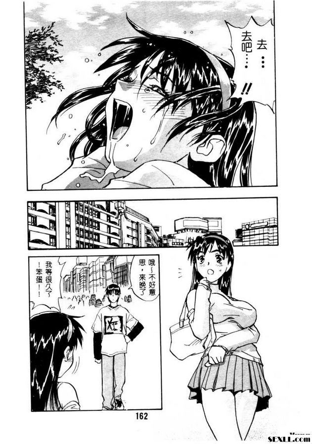 開門8