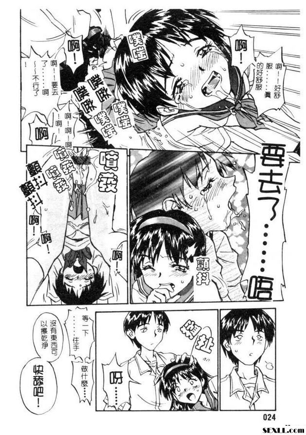 開門2