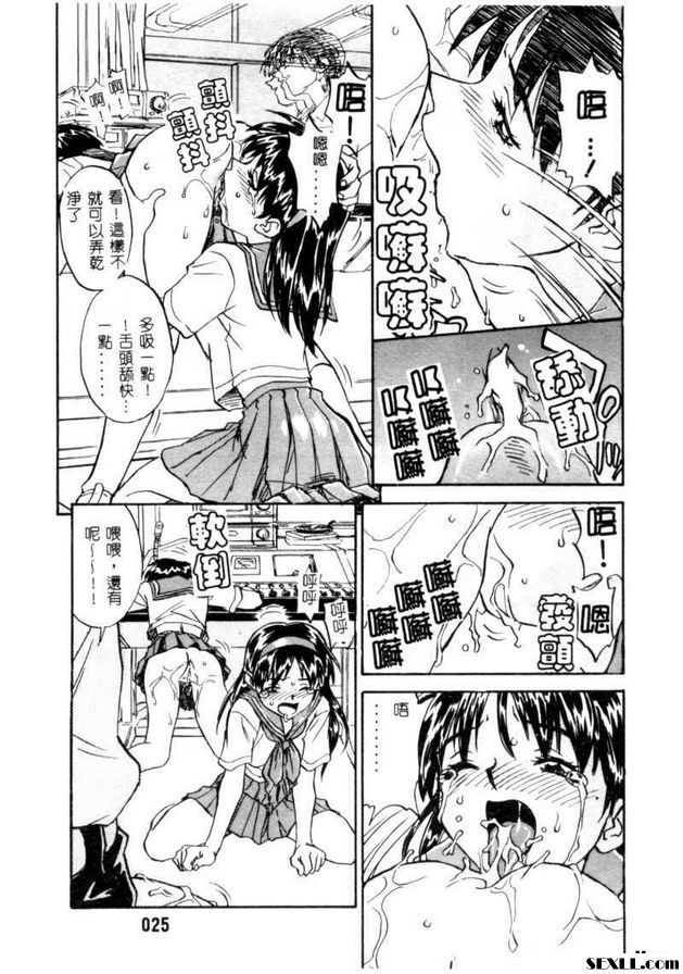 開門2