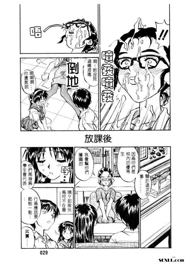 開門2