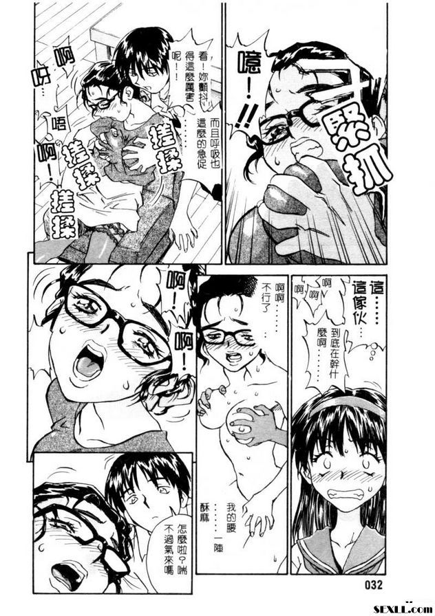 開門2