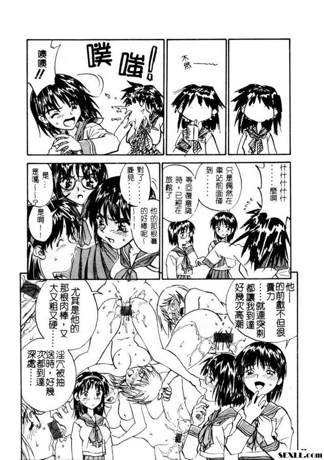 開門3