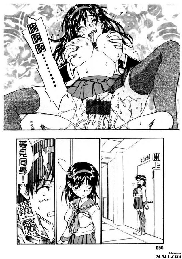 開門3