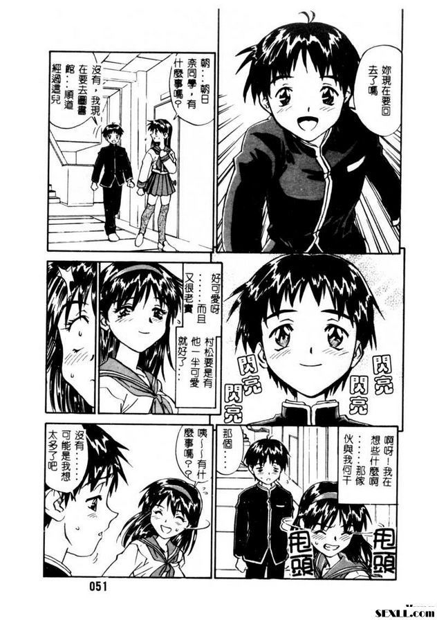 開門3