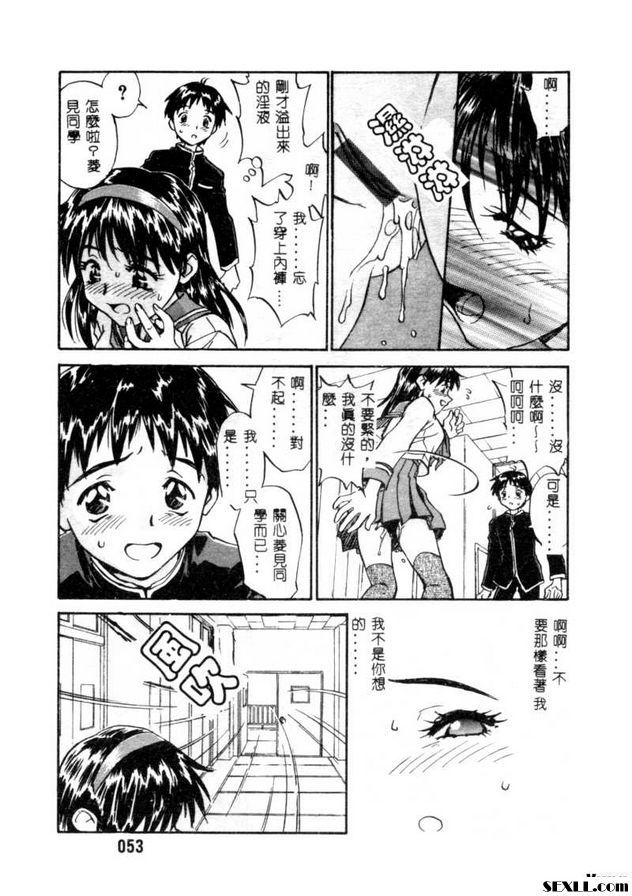 開門3