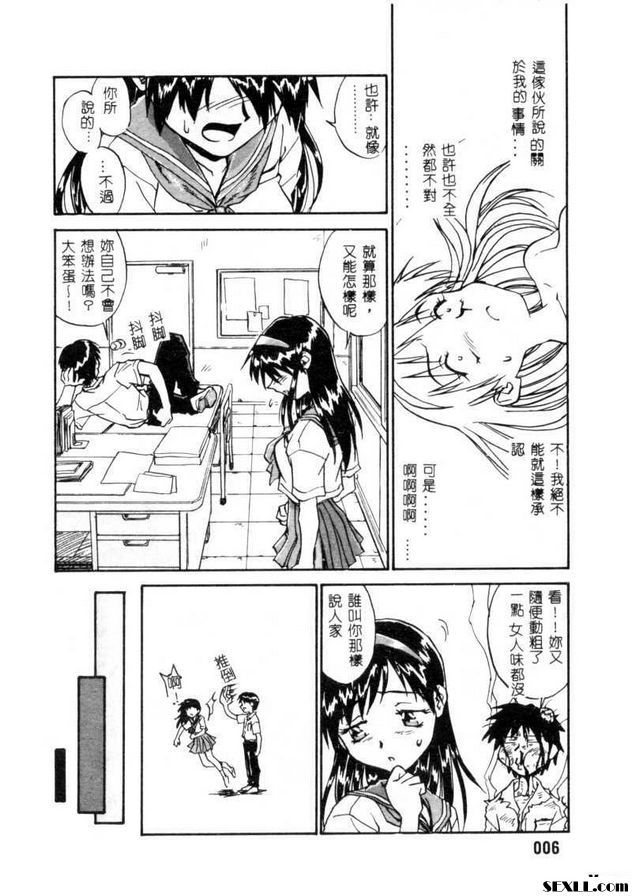 開門1