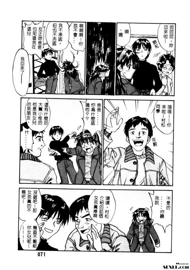 開門4