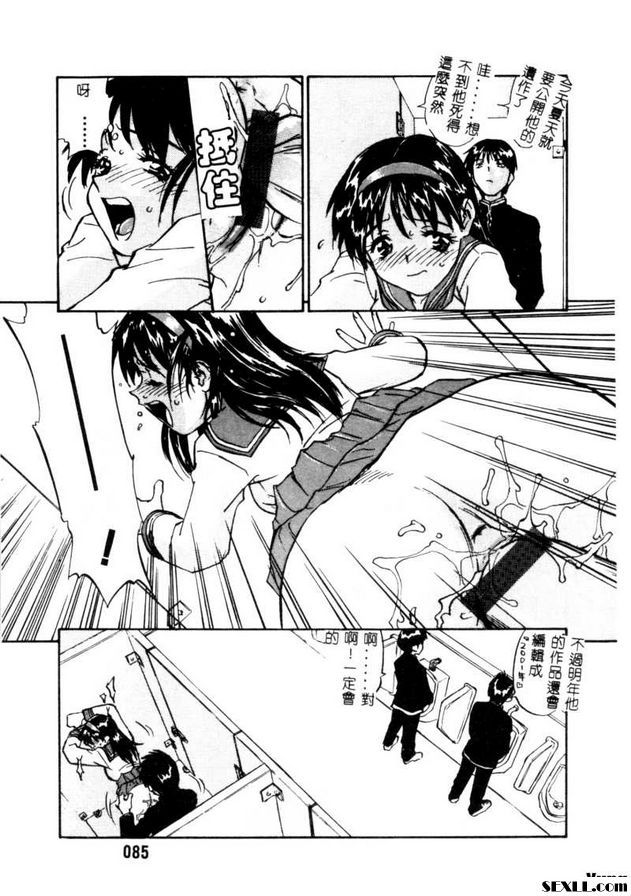 開門5
