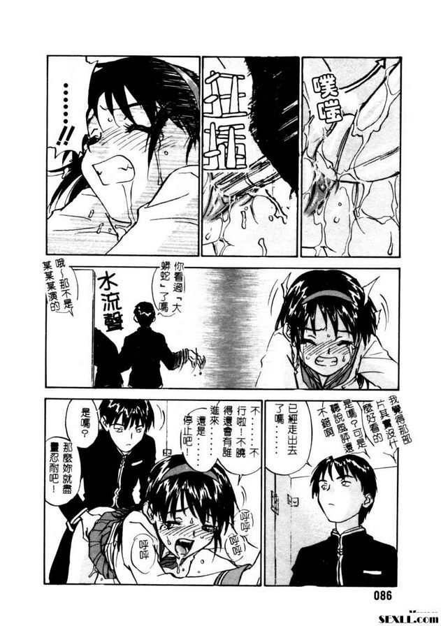 開門5