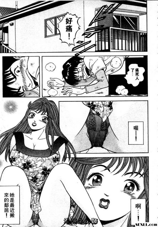 感謝小蜜蜂