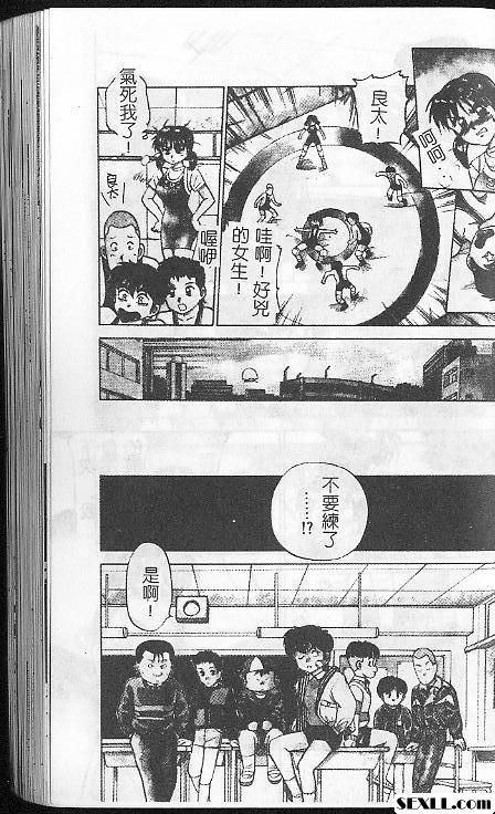 白雪公主跟七矮人